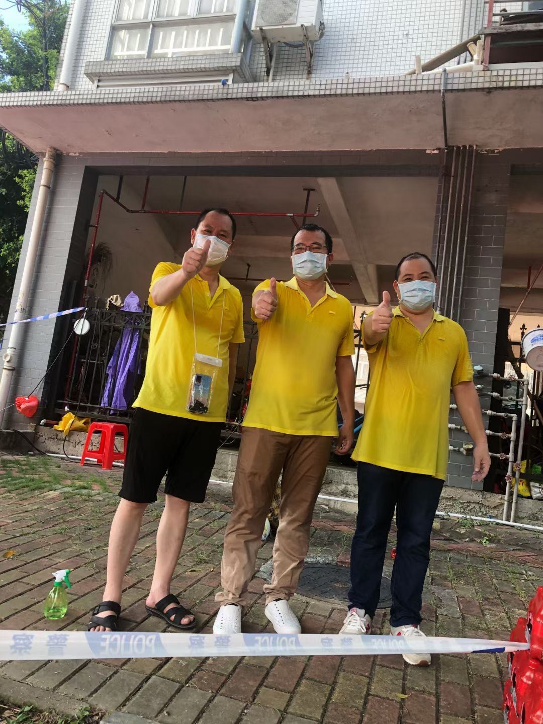 image-20210728111634-2