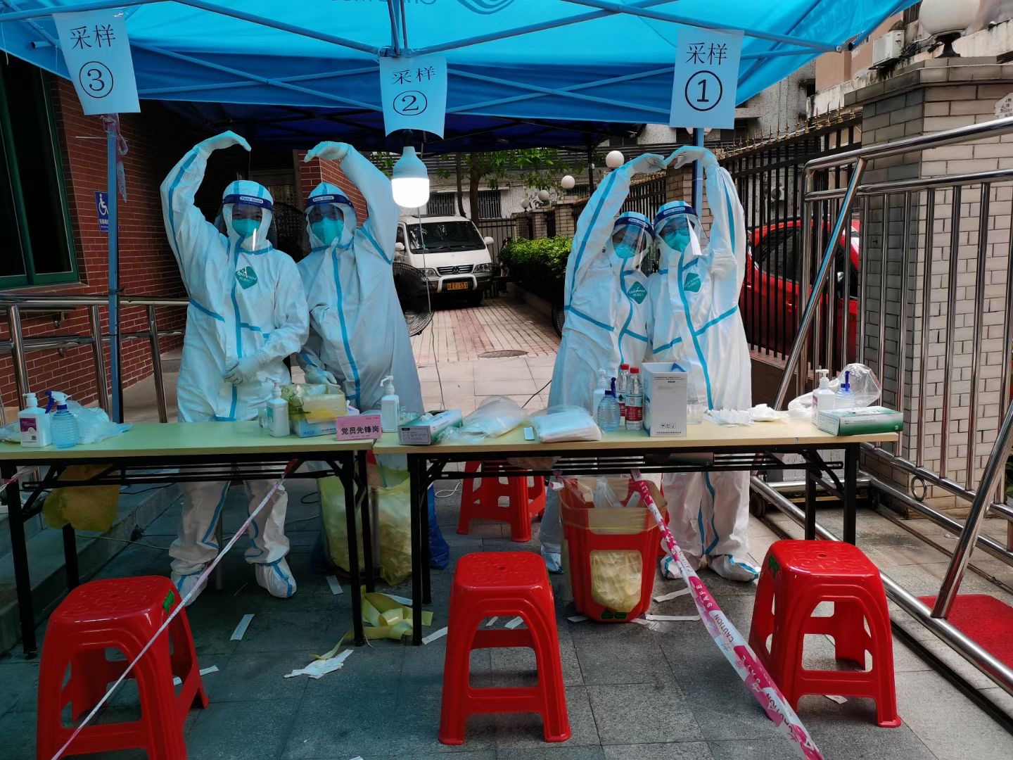 image-20210728112229-6