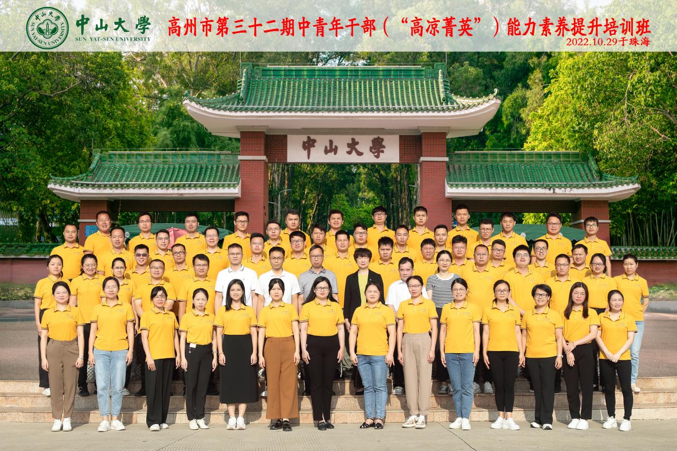 image-20230111101643-4