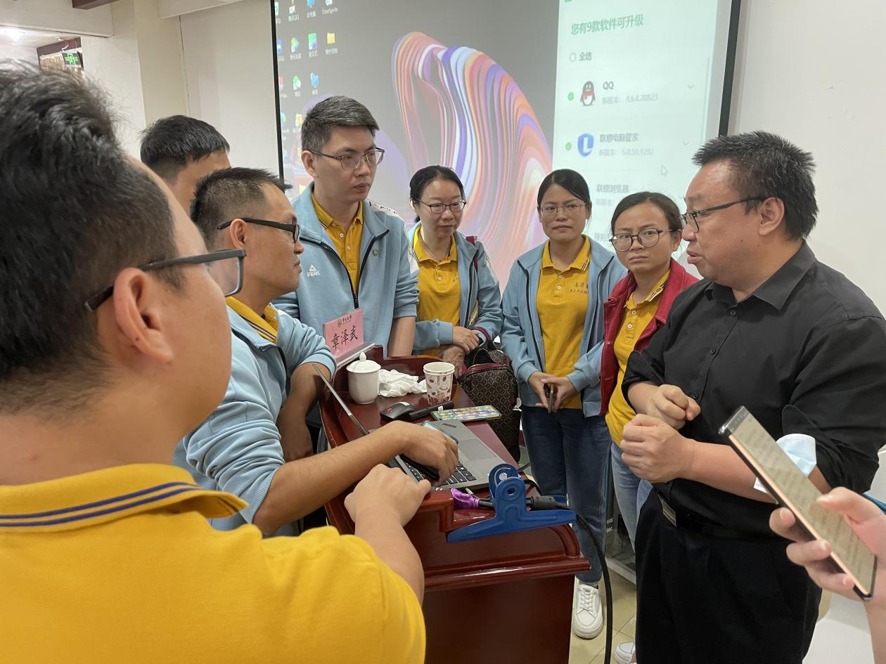 image-20230111101643-5