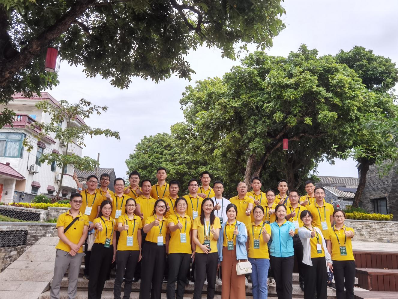 image-20230111101643-6