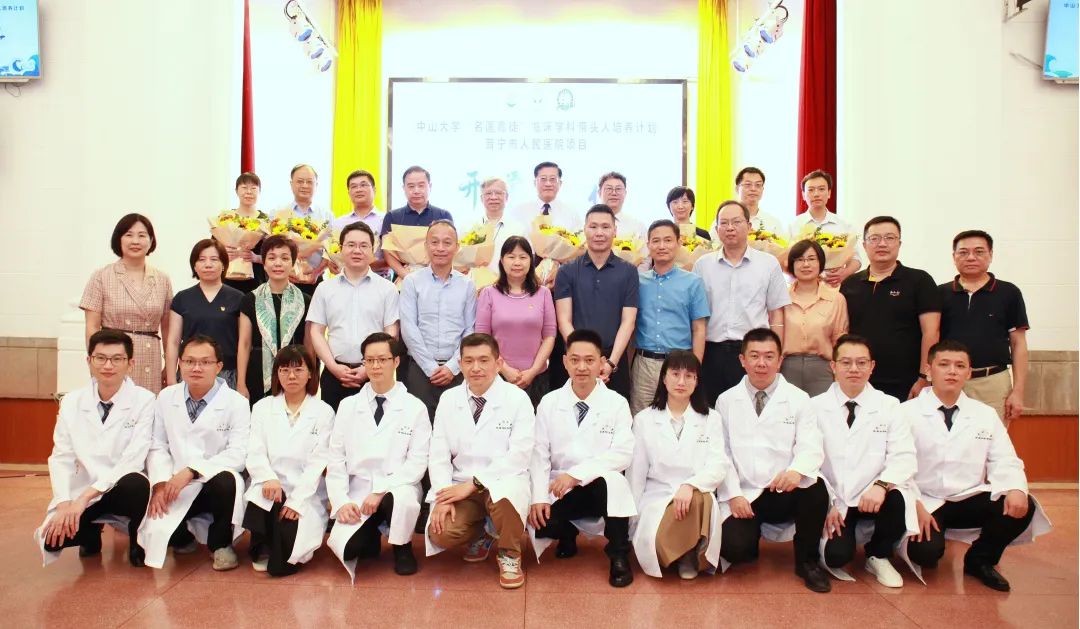 image-20230111160242-18