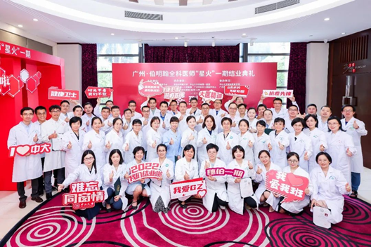 image-20230111160242-19