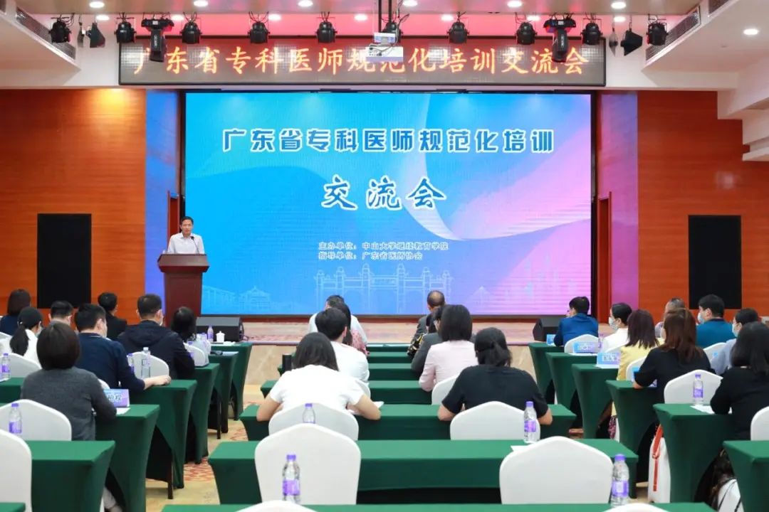 image-20230111160242-22