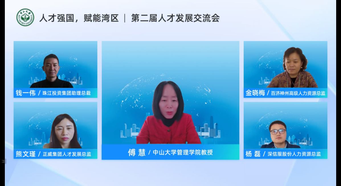 image-20230331092601-1