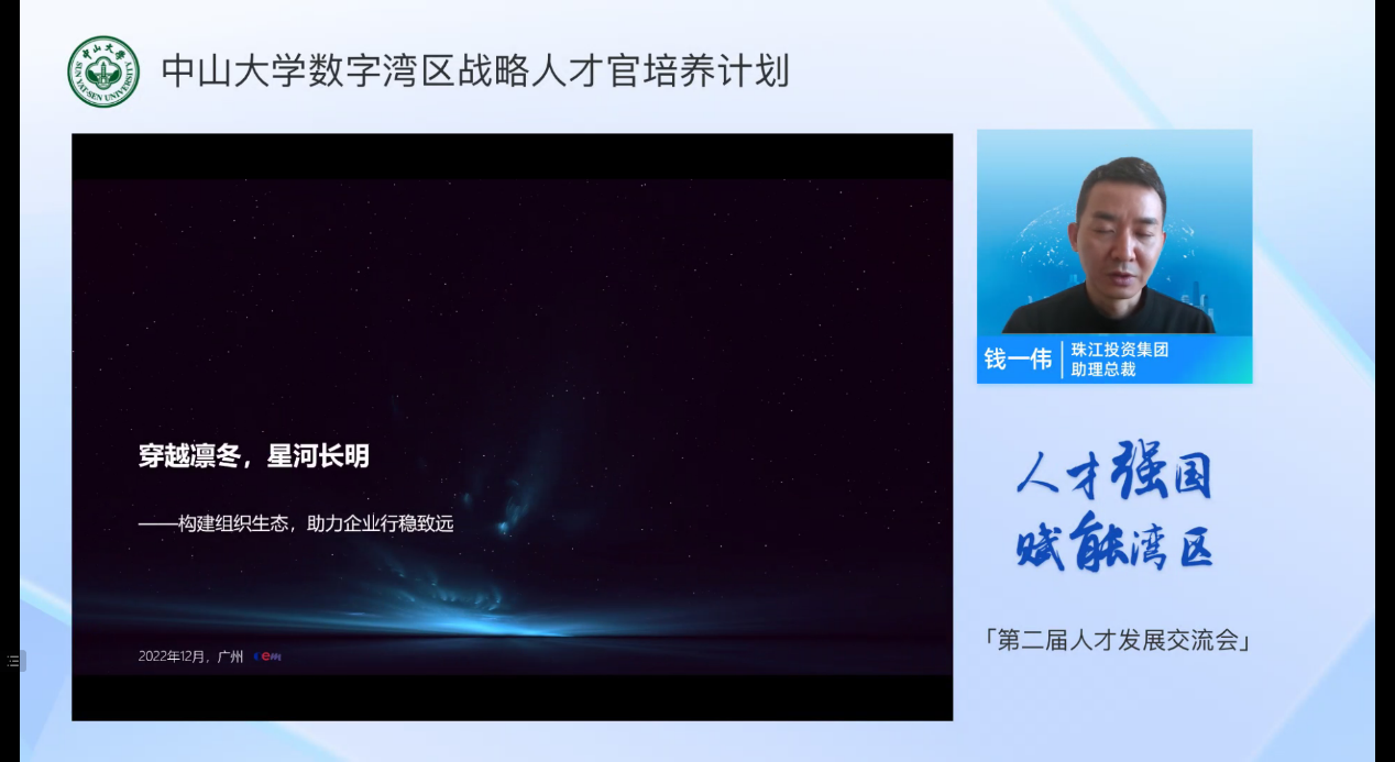 image-20230331092601-4