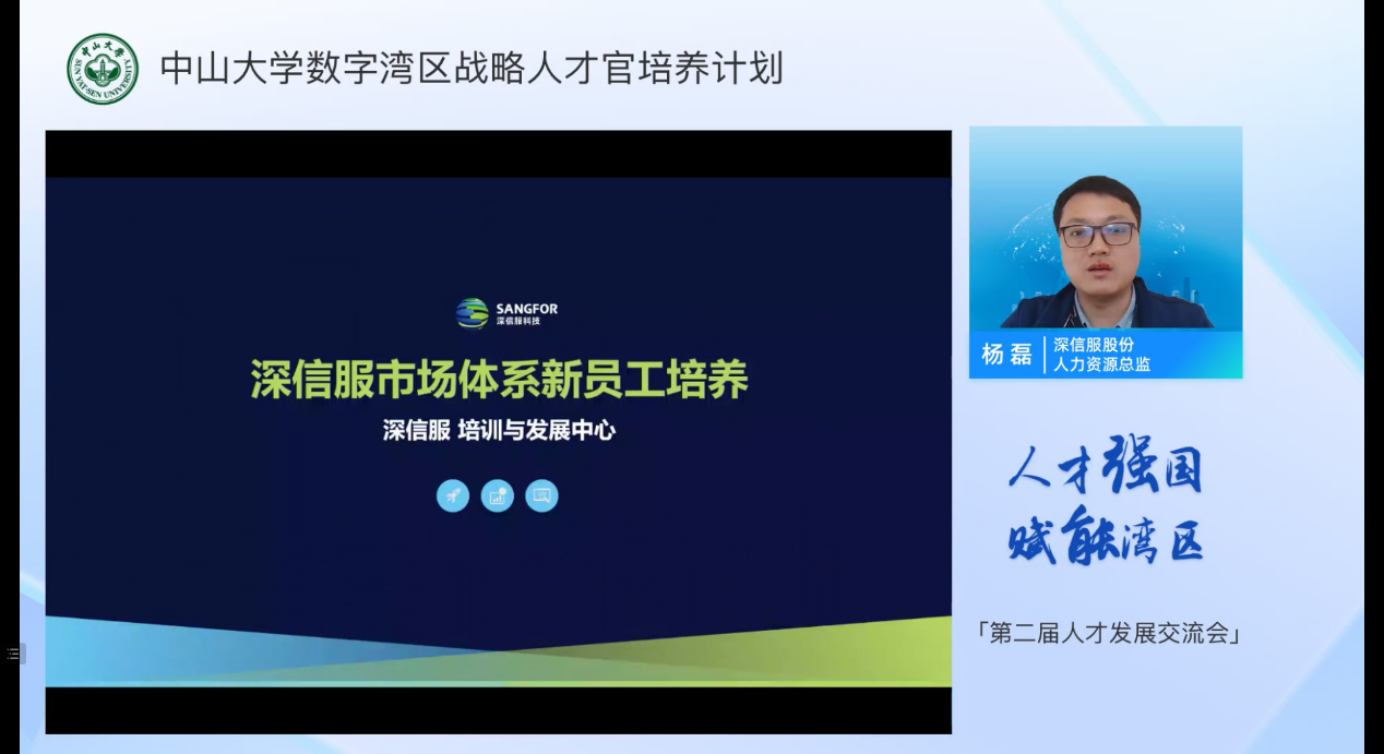 image-20230331092601-7