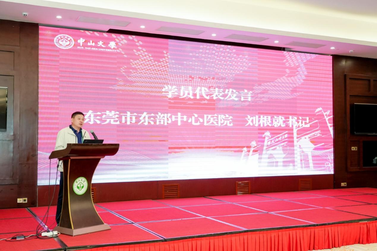 image-20230331095355-3