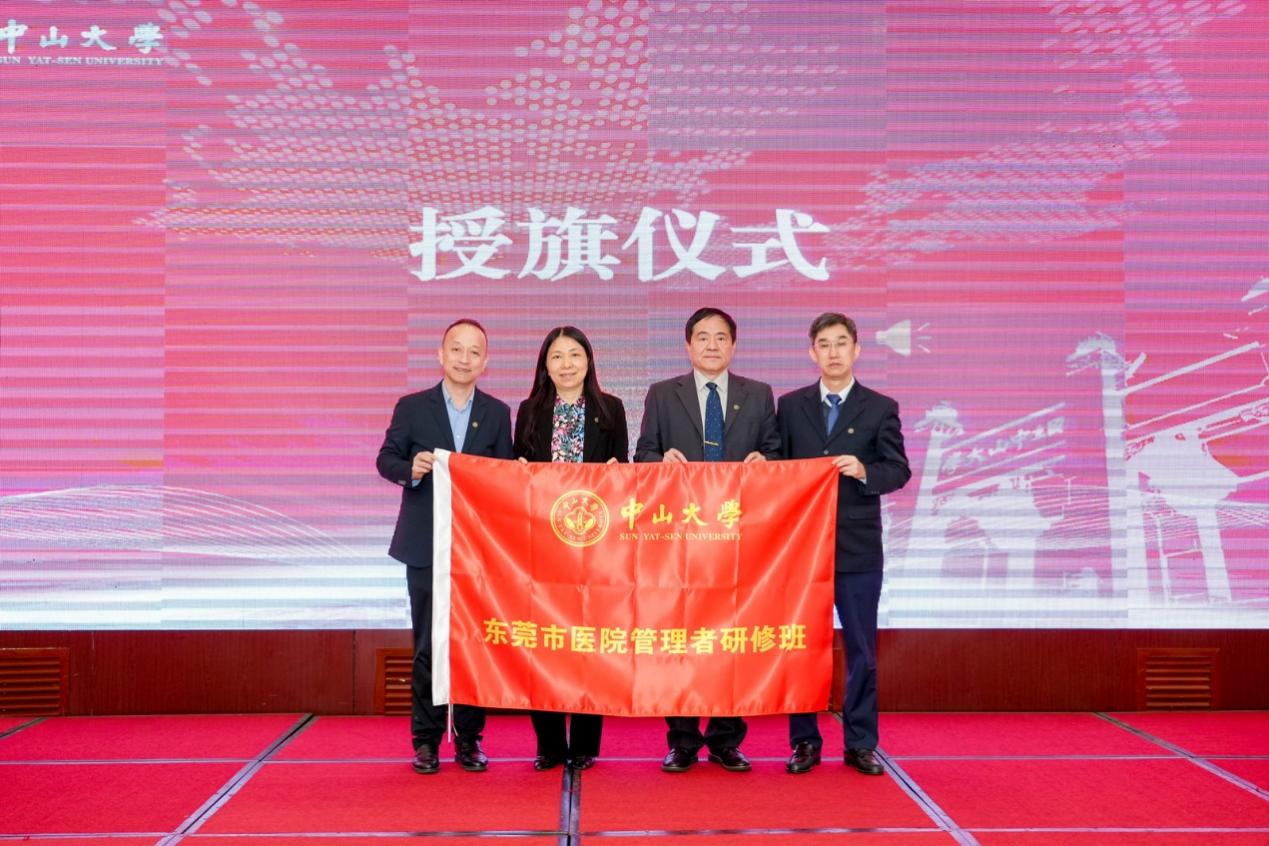 image-20230331095355-4