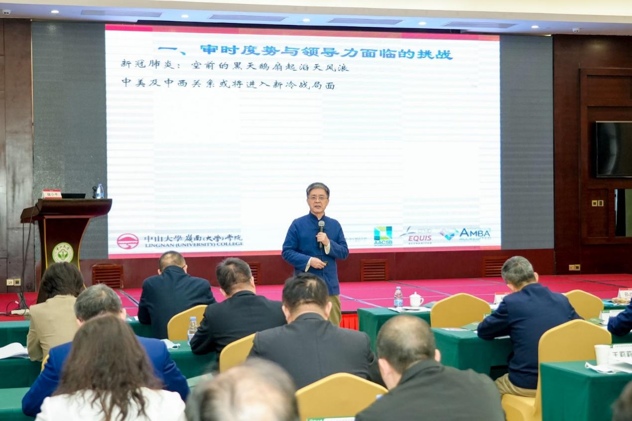 image-20230331095355-5