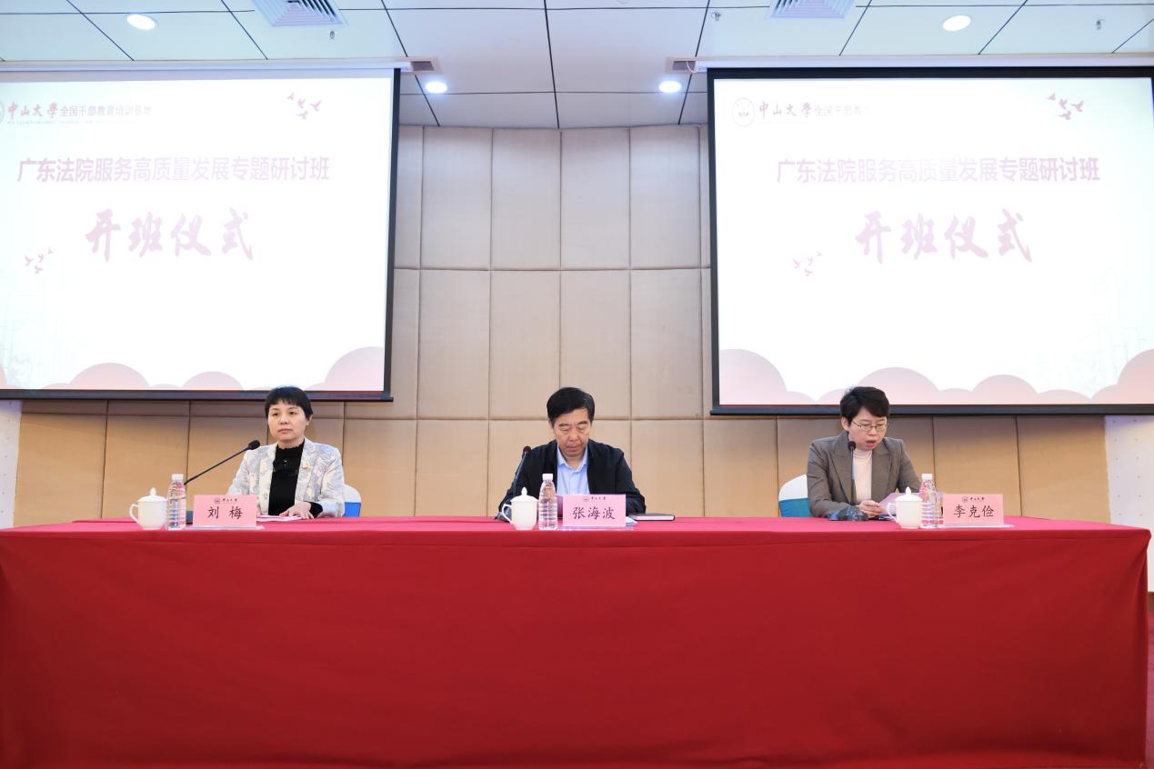 image-20230331100325-1