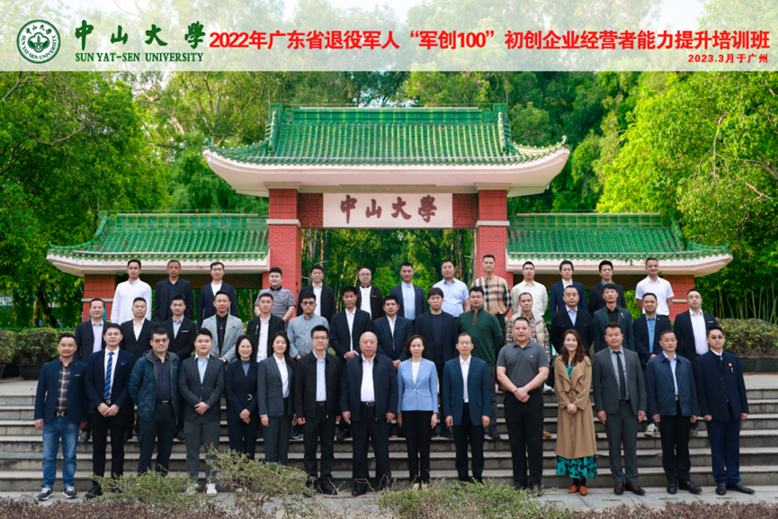 image-20230331102342-1