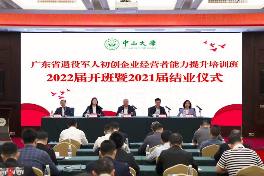 image-20230331102342-2