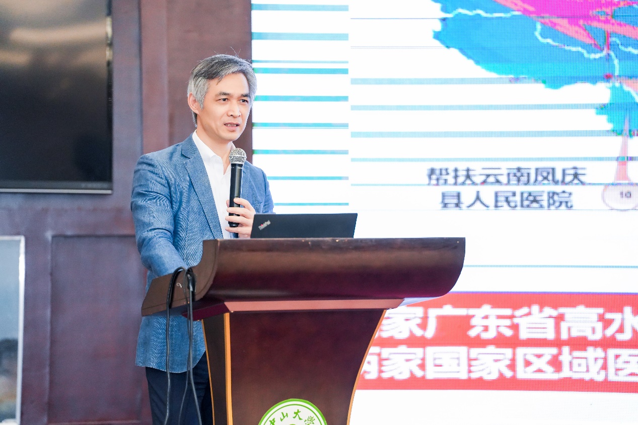 image-20230331102726-4