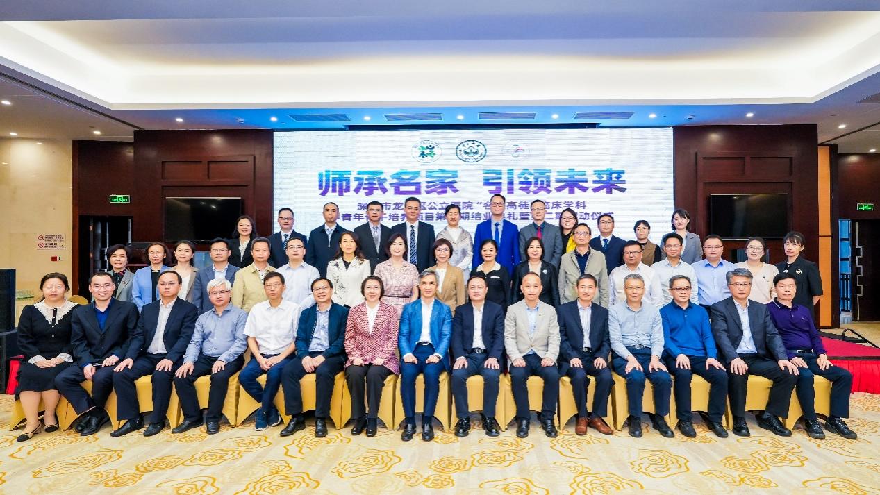 image-20230331102726-6