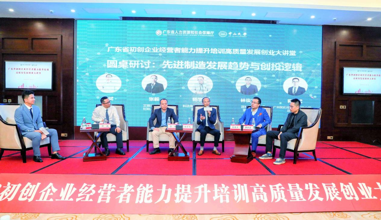 image-20230331103504-3