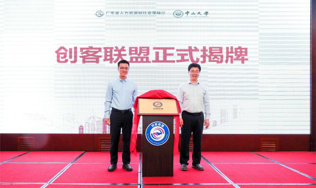 image-20230331103504-4