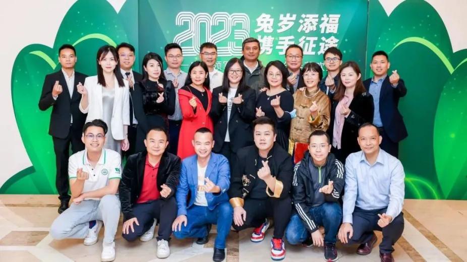 image-20230331104339-14