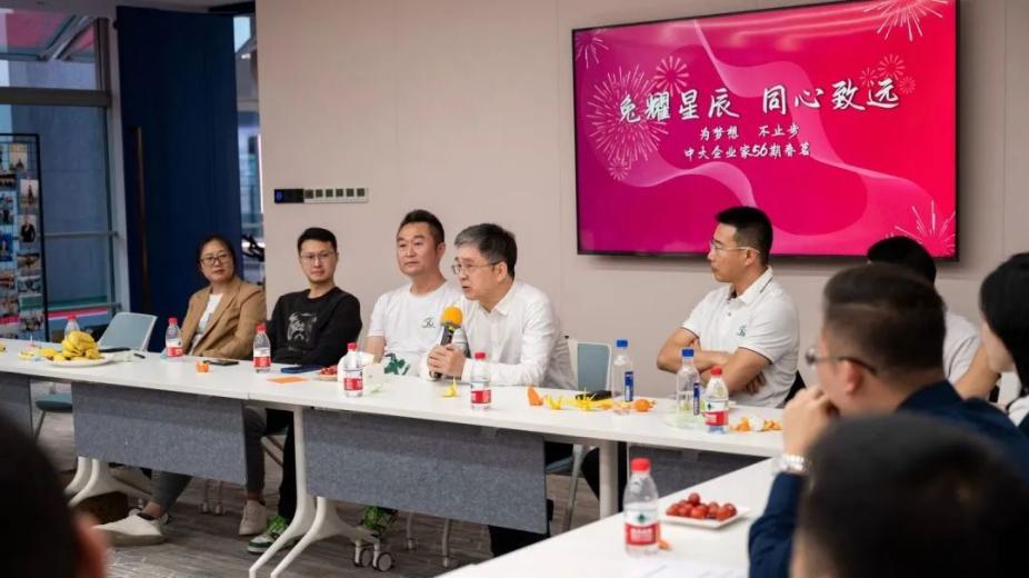 image-20230331104339-17