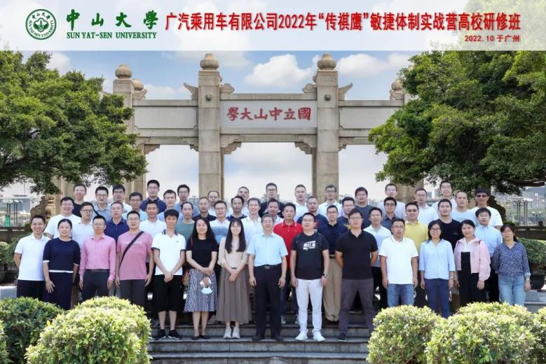 image-20230331104339-2