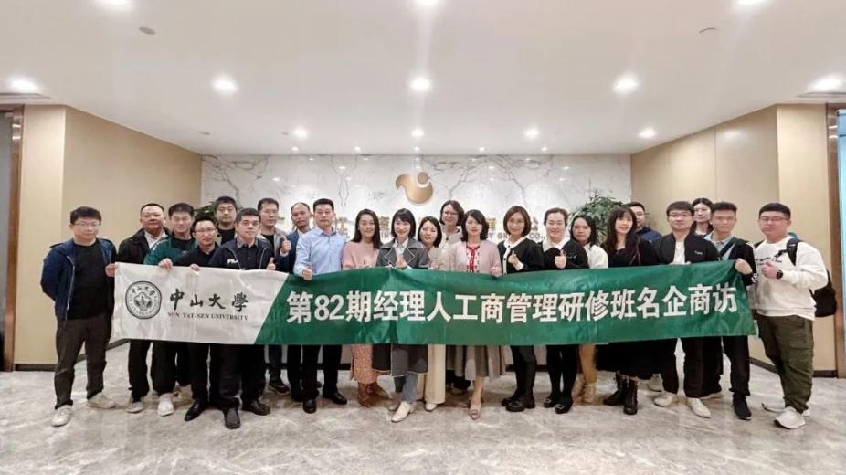 image-20230331104339-20