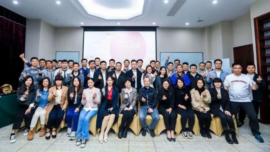 image-20230331104339-22