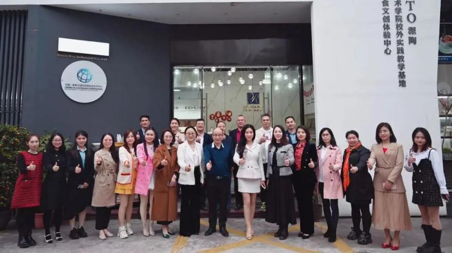 image-20230331104339-24