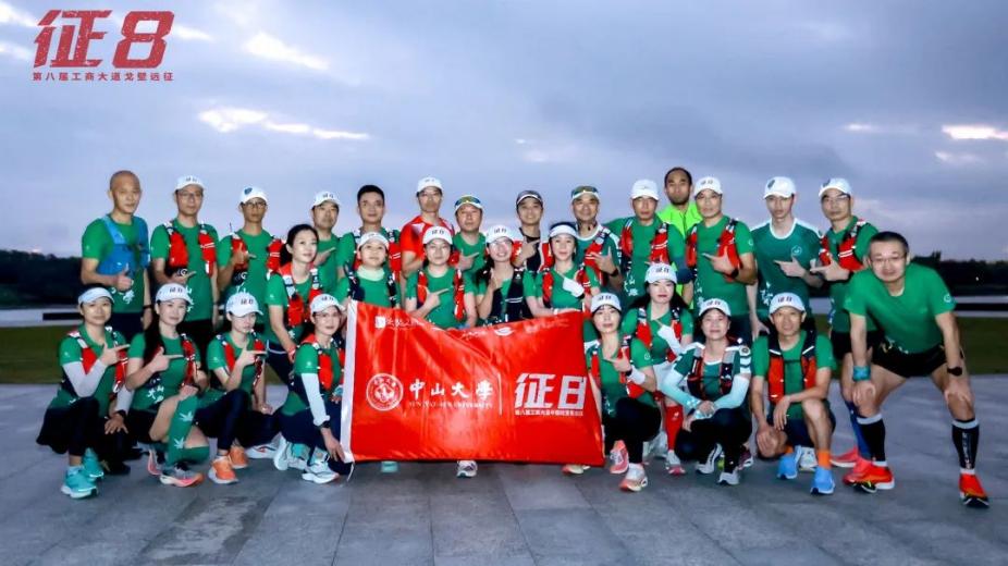 image-20230331104339-26