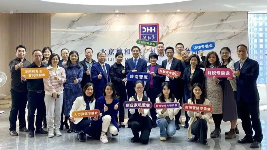 image-20230331104339-27