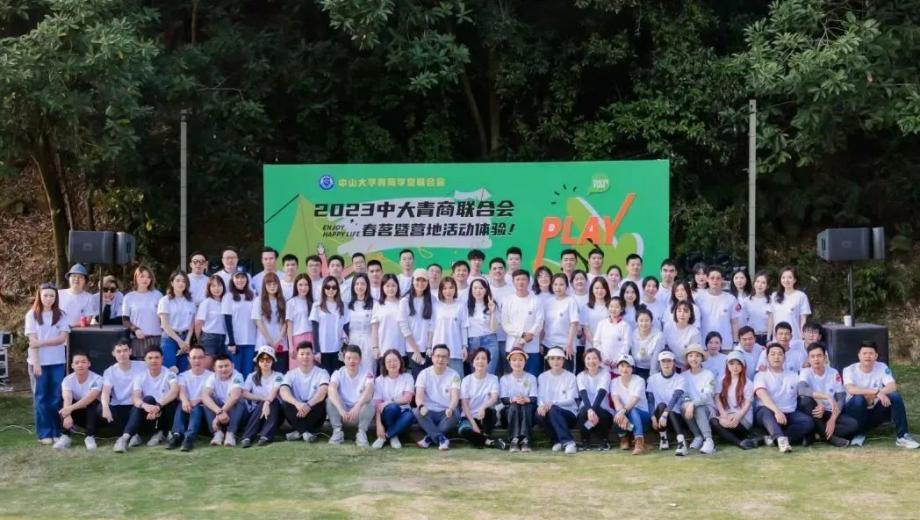 image-20230331104339-28