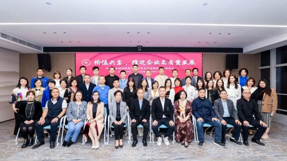 image-20230331104339-29