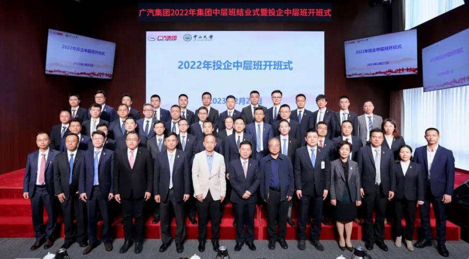 image-20230331104339-3