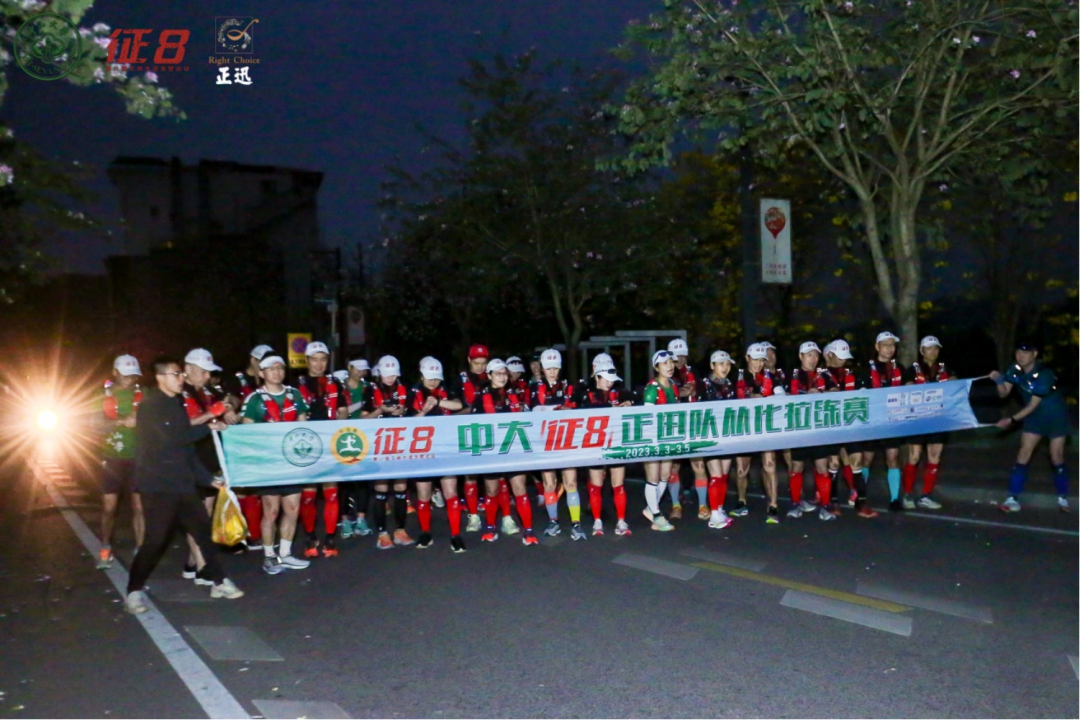 image-20230412142314-2