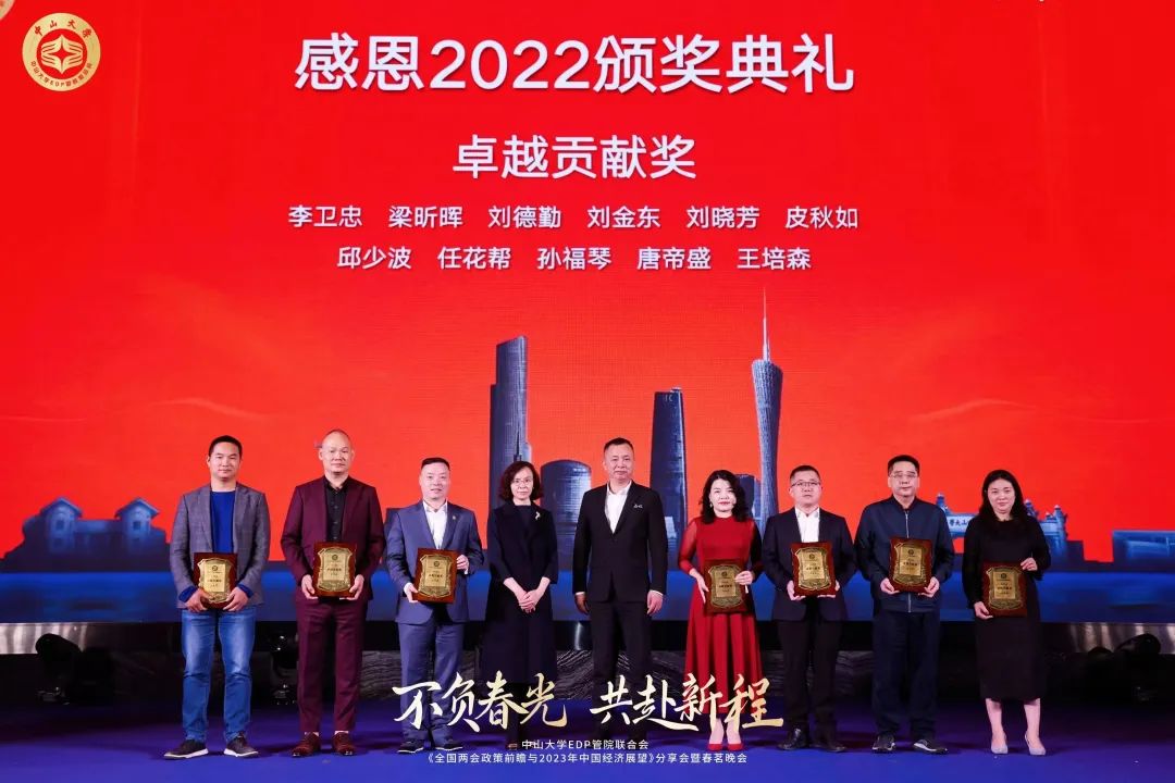 image-20230412143852-10