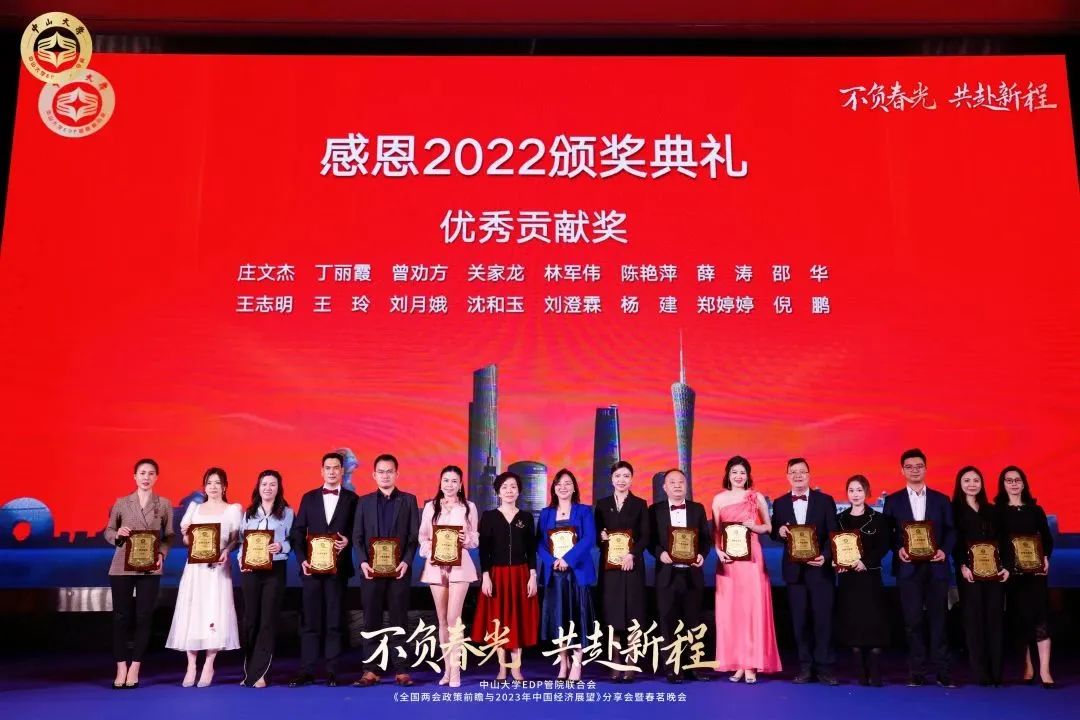 image-20230412143852-12