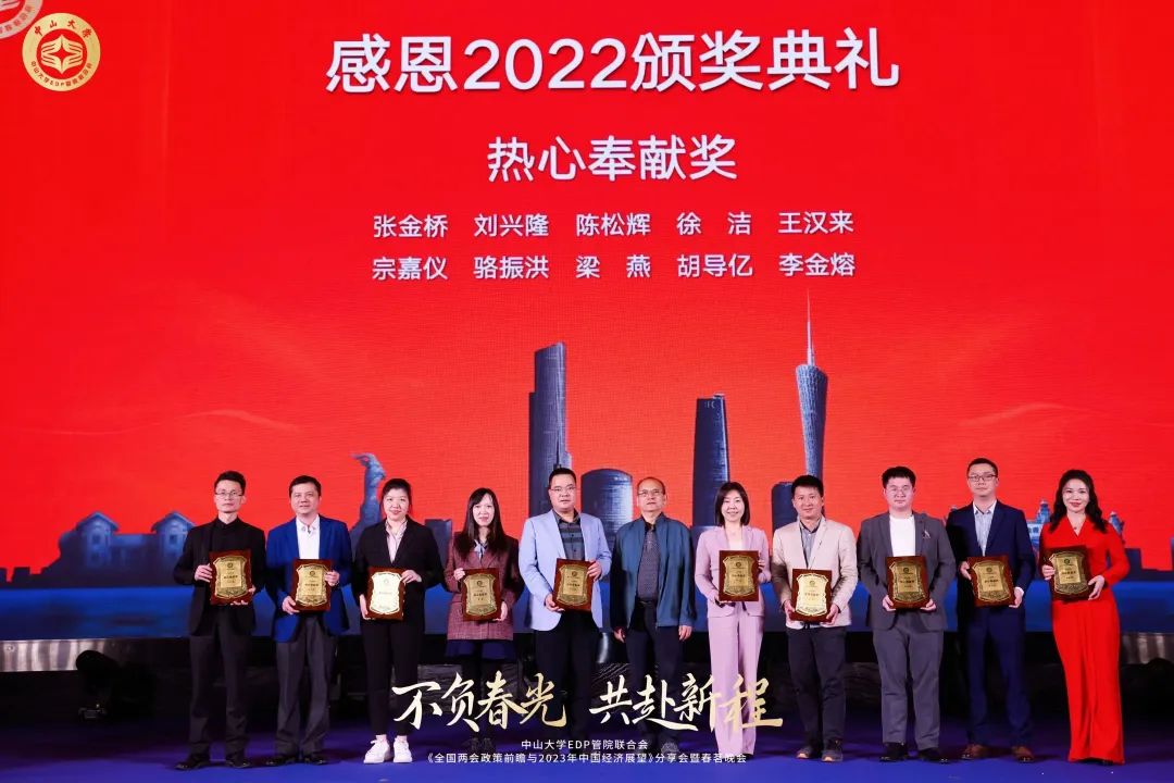 image-20230412143852-14