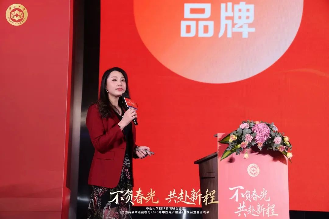 image-20230412143852-15