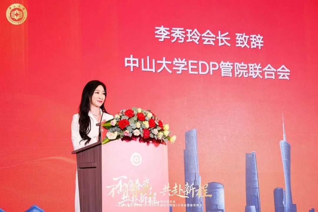 image-20230412143852-2