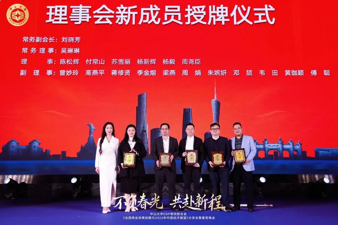 image-20230412143852-26