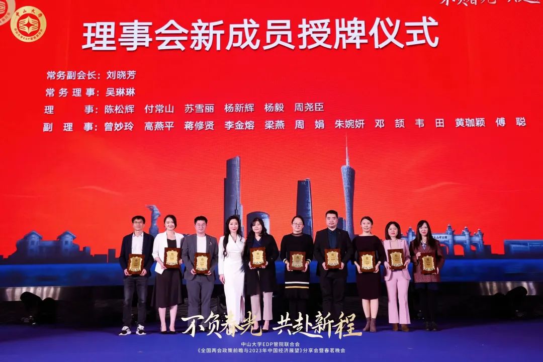 image-20230412143852-27