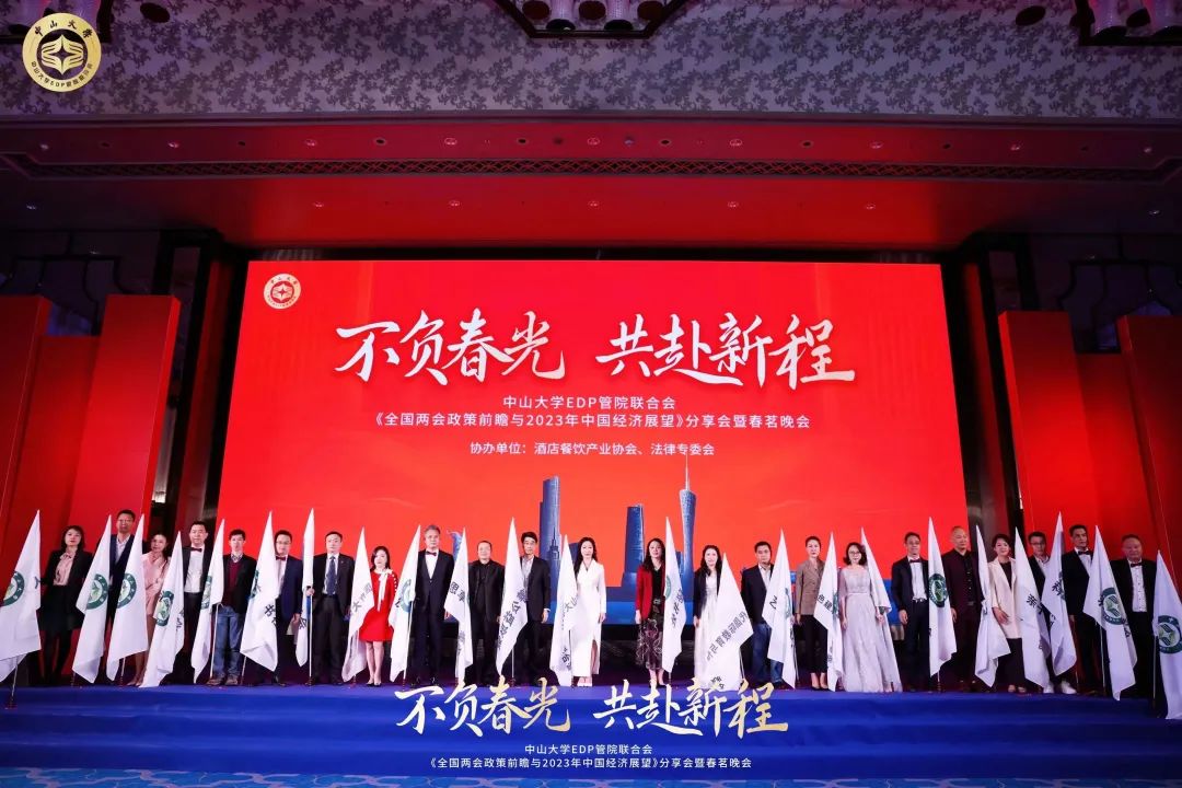 image-20230412143852-28