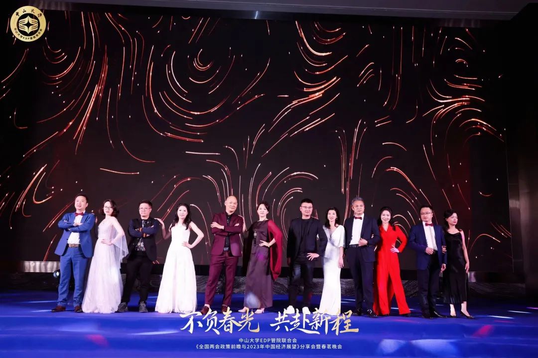 image-20230412143852-29