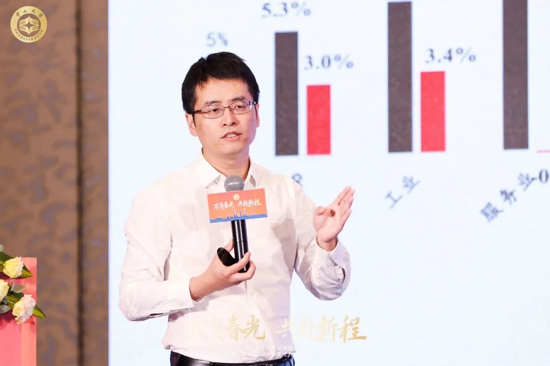 image-20230412143852-3