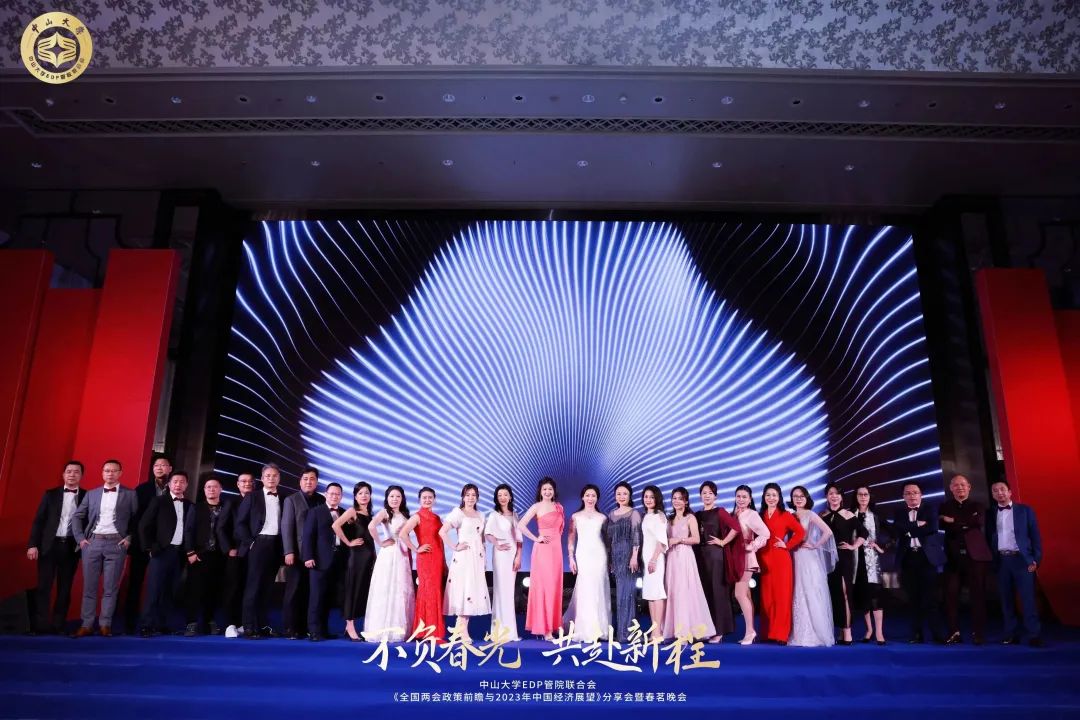 image-20230412143852-30