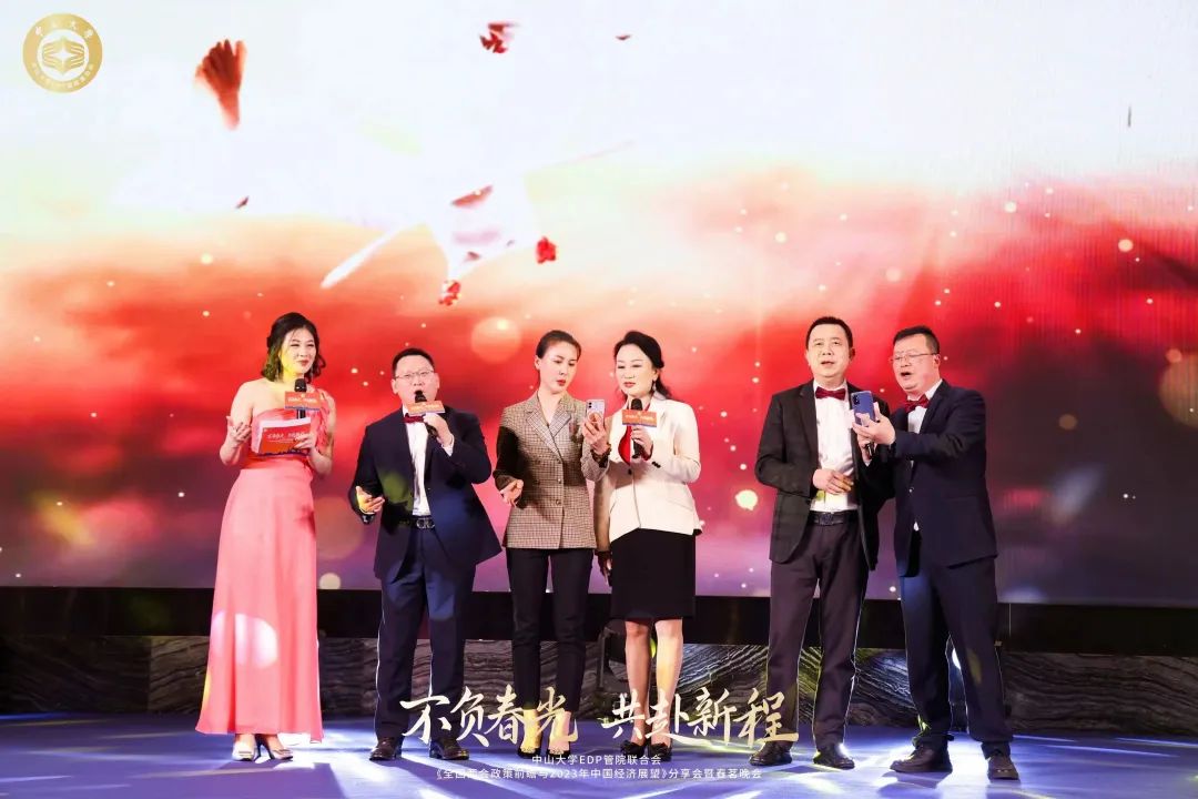 image-20230412143852-31