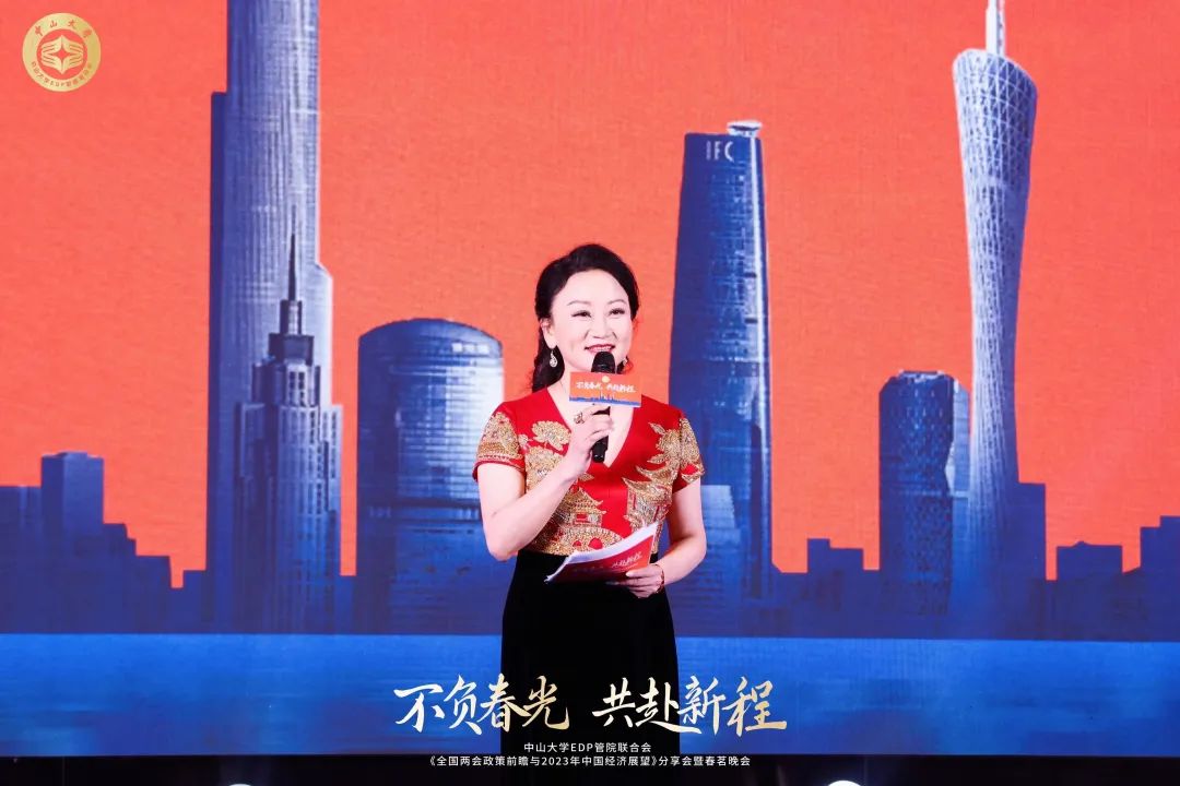 image-20230412143852-32