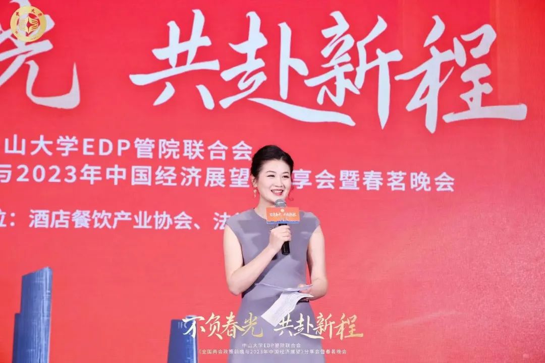 image-20230412143852-33