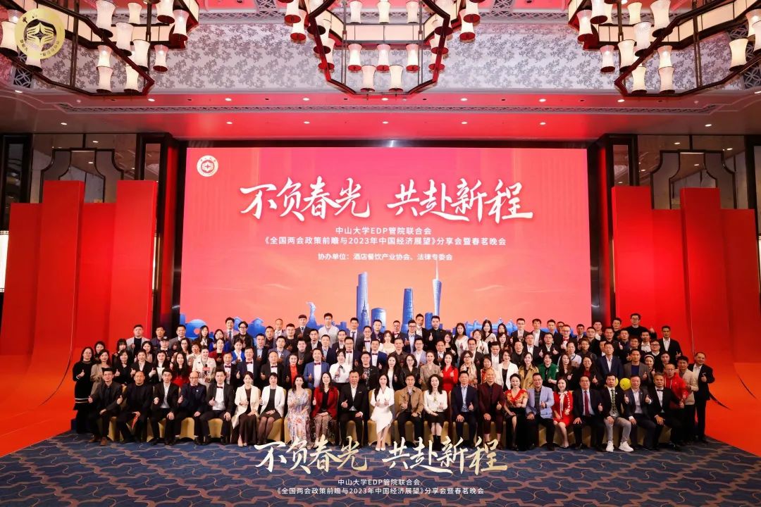 image-20230412143852-4