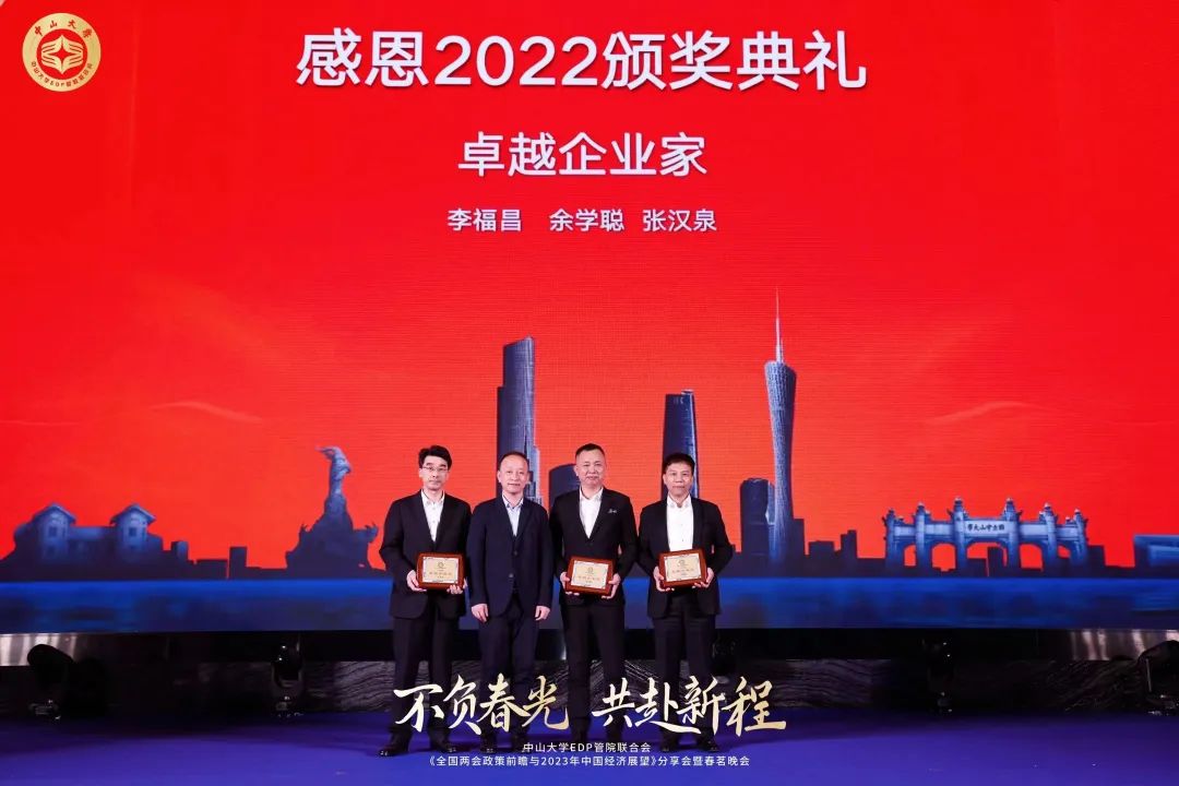 image-20230412143852-6