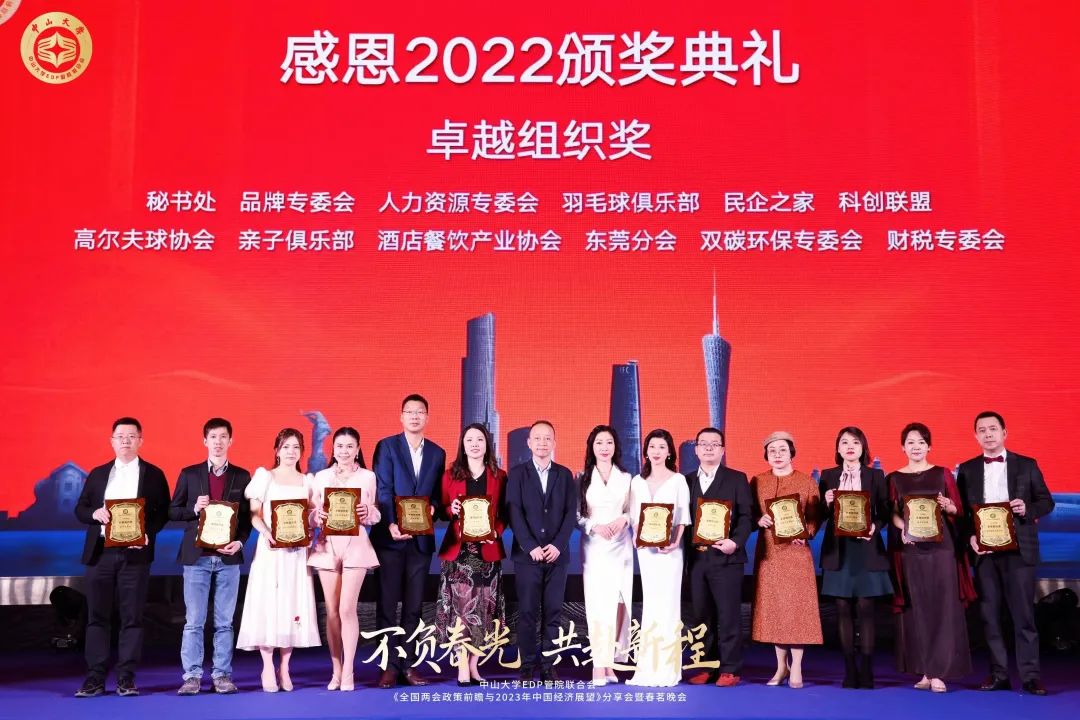 image-20230412143852-7